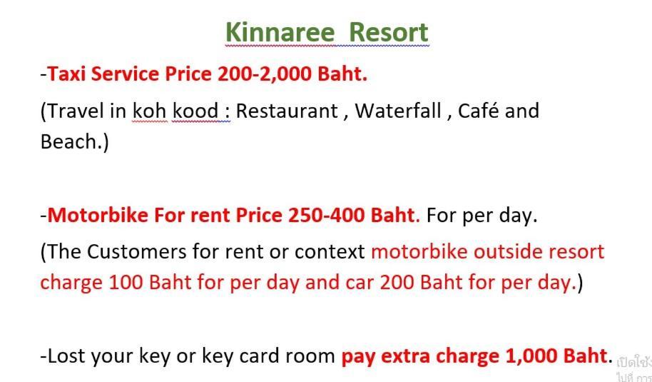 Kinnaree Resort Koh Kood Ko Kut Eksteriør billede